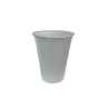 Copo 200ml Branco TotalPlast 2.500 unidades