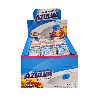 Pedra Sanitária Mista Azulim 48x25g