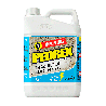 Limpa Pedra Pedrex Start 5L